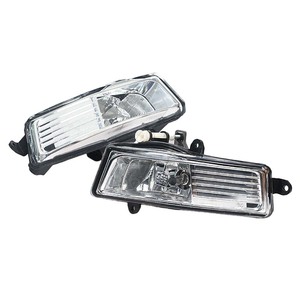 Cache de protection en plastique pour feux antibrouillard Audi A6 4F0941699A 4F0941700A Côté gauche et droit - Product Image 1