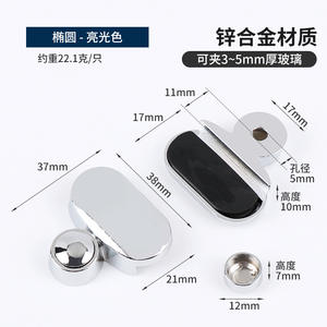 Soporte de Espejo de Aleación de Zinc, Clip de Fijación a Pared, Hebilla de Sujeción Moderna, Resistente y Duradera, para Baño - Product Image 3