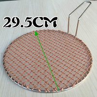 Grille de barbecue coréenne professionnelle en cuivre tressée à la main avec poignée en acier inoxydable en U pour rôtir au charbon de bois