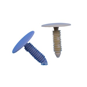 Auto Plastic <b>Clips</b> For <b>Car</b> Door Panel Trim Fasteners 4 5 7mm Replacement Repair Kit - Product Image 3