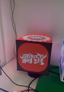 Factory Custom 5 Seiten Indoor Unregelmäßig geformte Würfel platinen modul Front Wartung <span class=keywords><strong>LED</strong></span> <span class=keywords><strong>Dot</strong></span> <span class=keywords><strong>Matrix</strong></span> <span class=keywords><strong>Display</strong></span> - Product Image 4