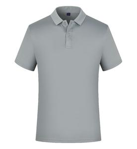 Wholesale Plain Blank Custom logo Printing Quick Dry Fit Polo <strong>Shirts</strong> Adults Children Men <strong>100</strong> <strong>Polyester</strong> Polo Tee T <strong>Shirt</strong> - Product Image 3