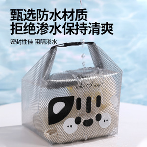 Waterproof Cosmetic Toiletry Bag Rectangle Portable Travel Storage With Dog Design For Trip Use - Product Image 3