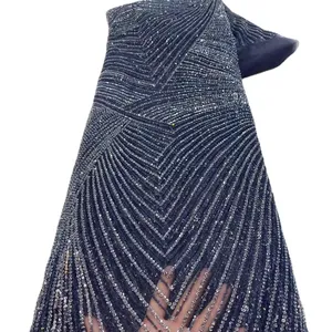 尼日利亚蕾丝面料粉色2022刺绣非洲法国薄纱蕾丝亮片和珠子女装