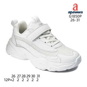 G1850P Zapatos Casuales - Product Image 1