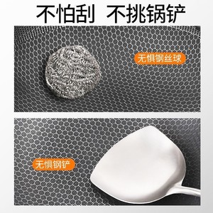 Wok de Acero Inoxidable con Diseño de Panal, Antiadherente, Compatible con Inducción, Sartén Doméstica Duradera y Fácil de Limpiar - Product Image 4