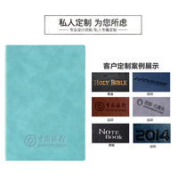 Cuaderno de Tapa Blanda con Encuadernación Cosida, Cuaderno Personalizado A5 para Negocios