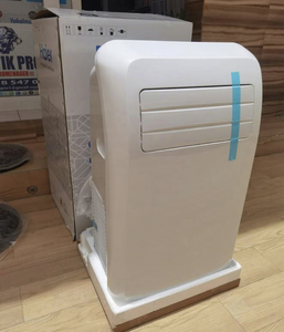 เครื่องปรับอากาศแบบพกพา 12000 BTU ใช้สารทำความเย็น R410A 3-in-1 โหมดทำความเย็น ลดความชื้น และพัดลม ประหยัดพลังงาน เคลื่อนย้ายสะดวก เสียงเบา - Product Image 1