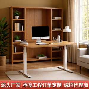 โต๊ะทำงานปรับระดับความสูงด้วยไฟฟ้า มอเตอร์คู่ ยกได้ 600-1250 มม. โครงโลหะเคลือบสีฝุ่น - Product Image 5