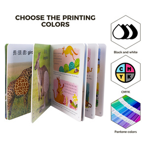 Livre en carton pour enfants, personnalisé, imprimé, doux au toucher, en peluche, avec des animaux de dessin animé mignons, histoire, couverture rigide, livre cartonné pour enfants - Product Image 5