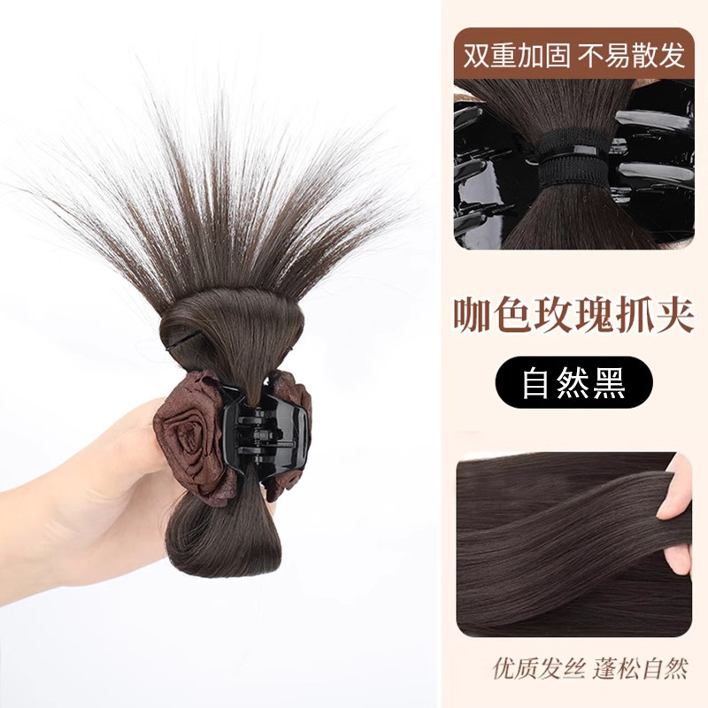Brown floral pattern [Natural Black]