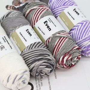 Hilo de Algodón Mezclado Teñido en Sección de 8 Hebras <span class=keywords><strong>YAOU</strong></span>, Antipilling, Hilo Grueso en Bola 16s 135m, Material para Tejer y Coser DIY - Product Image 4