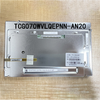 Module d'écran d'affichage LCD, panneau de commande TCG070WVLQEPNN-AN20 800*480 7,0 pouces