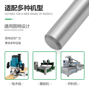 Cortador en T con vástago de 1/4 pulgada y hoja de 2 mm con punta de carburo para máquinas de grabado CNC para trabajar la madera - Product Image 5