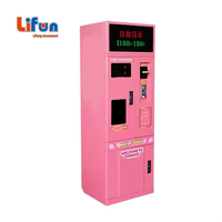 LIFUN Distributeur automatique de jetons et de pièces de monnaie en métal, machine de change pour salles de jeux, centres de jeux et parcs - Vente en gros usine à prix compétitif
