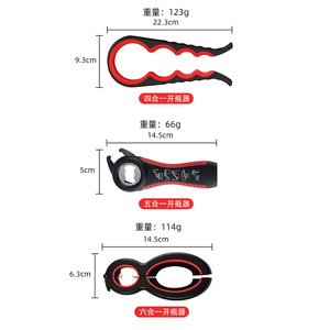 Multi Functional Can Opener Set 22.8X9Cm Plastic Bottle Lid Opener For Home <b>Kitchen</b> Use - Product Image 4