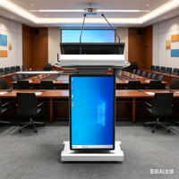 Table de conférence avec écran LCD de 32 pouces, microphone, podium intelligent avec base de levage automatique, podium interactif pour église et salle de classe