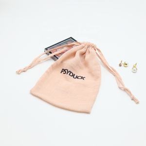 Offre Spéciale <span class=keywords><strong>Gaze</strong></span> <span class=keywords><strong>Rose</strong></span> Pochette <span class=keywords><strong>de</strong></span> Cordon En <span class=keywords><strong>Coton</strong></span> Sac D'emballage Cosmétique Logo Personnalisé <span class=keywords><strong>Rose</strong></span> <span class=keywords><strong>Gaze</strong></span> <span class=keywords><strong>de</strong></span> <span class=keywords><strong>Coton</strong></span> Cadeau Sac - Product Image 6