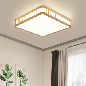 Japanese-Style LED <b>Ceiling</b> <b>Light</b> Warm Wooden Design for Bedroom & Living Room for Tatami Rooms AC Power Source - Product Image 2