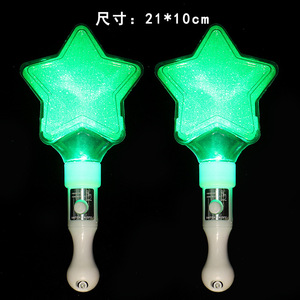 Custom Star <strong>glow</strong> <strong>stick</strong> concert props five-pointed star support <strong>stick</strong> kindergarten performance props love light <strong>stick</strong> - Product Image 5
