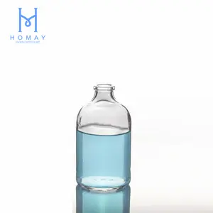 Homay moulded Injection glass vial for Antibiotics Ring finish ISO CFDA 20mm USP Type 1 2 3
