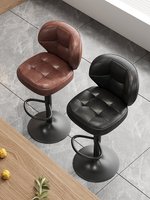 Tabouret de bar moderne de luxe avec ascenseur léger Chaise haute simple avec dossier pour la maison ou la réception Utilisation caissier