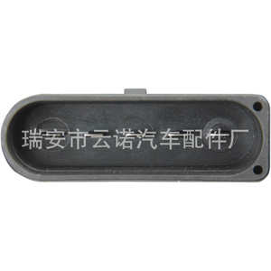 Módulo controlador de bomba de combustible 4F0906093L para Audi A6L, pieza de repuesto para automóvil - Product Image 1