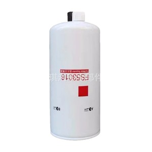 Filtro Separador de Agua y Combustible FS53016 para Motor Diésel, Separación de Aceite y Agua, Repuestos para Autos Benz - Product Image 1