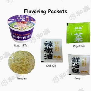 Fideos de Res Tradicionales HeZhai de <span class=keywords><strong>Lanzhou</strong></span>, Sin Freír, Bajos en Grasa, <span class=keywords><strong>Ramen</strong></span> Instantáneo, 12 Tazas/Caja - Product Image 4