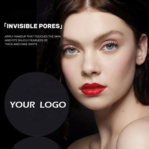 ODM ควบคุมน้ำมันแป้งเจลลี่อัดแข็งการตั้งค่าบาล์มฮาโลวีนสีดำสีแดงเครื่องสำอางสำหรับใบหน้าน้ำหนักเบา - Product Image 5