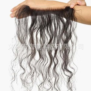 Hair Building Fibers Black Natural Hairline <b>Concealer</b> For Receding Hairline Unisex Household Daily Necessities - Product Image 1