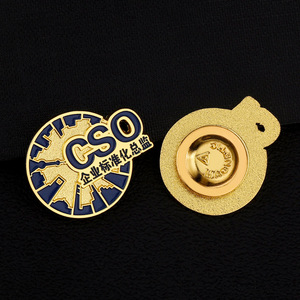 Central Asia Custom Metal Enamel Badge CSO Corporate Magnetic <b>Pin</b> Business Gift Logo Emblem - Product Image 3