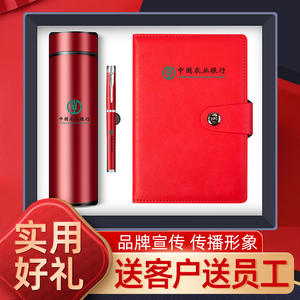 ชุดของขวัญธุรกิจสุดหรู สมุดปกกระดุมแบบโปร่ง สไตล์โมเดิร์นเรียบง่าย ปรับแต่งได้ พิมพ์ซิลค์สกรีน โลโก้สั่งทำ - Product Image 5