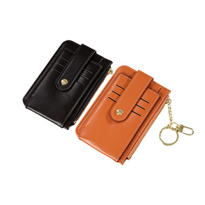 Korean Style Mini PU Card <b>Holder</b> With Keychain For Women Coin Purse Ultra Thin Solid Color <b>Wallet</b> For Credit Card Everyday Use - Product Image 5