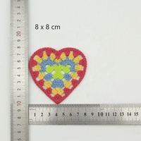 Patch en crochet fait main de 8 cm en forme de cœur, patch multicolore Granny Square pour vêtements d'enfants, artisanat DIY, décoration de dessous de verre