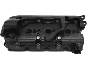Couvre-culbuteur de moteur pour VW Touareg <span class=keywords><strong>AUDI</strong></span> S4 S6 S7 S8 A4 A6 A7 A8 Q5 Q7 <span class=keywords><strong>Q8</strong></span> 059103470CS 059103469DE - Product Image 1