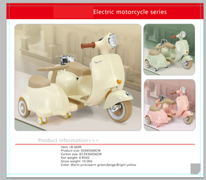 2025风格儿童骑乘汽车发光二极管前灯人造革座椅电池供电塑料室内室外2-6岁礼物 - Product Image 6