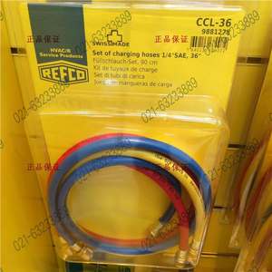 ชุดสายชาร์จ Refco ขนาด 1/4 SAE ยาว 36 นิ้ว สำหรับบริการสารทำความเย็น HVAC - Product Image 1