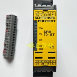 SCHMERSAL Safety <b>Relay</b> SRB301ST 24V 10A 250V AC Output Type 24V Made In Germany - Product Image 2