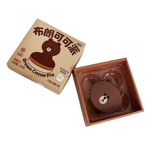 Impresión de patrón de oso, precio al por mayor, pastel de alegría, pastel de chocolate, pastelería, regalo para niños, caja de papel personalizada con posavasos para panadería - Product Image 1