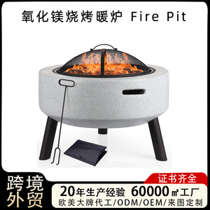 Outdoor <b>Fire</b> Pit Charcoal Grill Multifunctional Windproof Rustproof With Cooking Grate And Spark Screen For Patio Use - Product Image 5