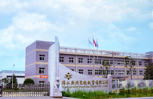 Nhiều lớp giấy bìa sách ràng buộc giấy trong CuộN bìa màu các tông dập nổi ràng buộc bìa giấy 210g - Product Image 6