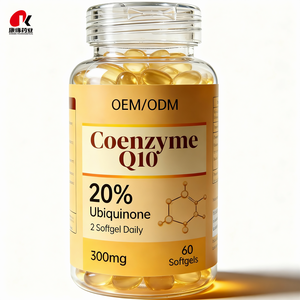 ויטמין E טבעי פורמולה סינרגיסטית יציבות מעולה תואם GMP ומוסמך חלאל קואנזים <span class=keywords><strong>Q10</strong></span> כמוסות רכות - Product Image 1