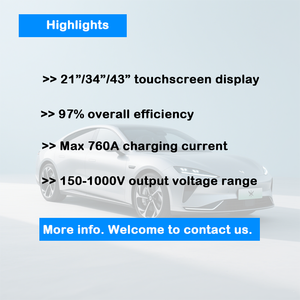 SCU Pro เวอร์ชันใหม่80-480KW IP55อินเตอร์เฟซ CCS สำหรับการค้าแบบติดตั้งบนพื้น - Product Image 2