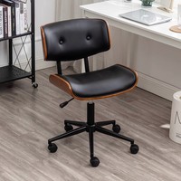 Chaise d'ordinateur en cuir de luxe simple et légère, chaise de bureau ergonomique à hauteur réglable, pour la maison, la chambre à coucher, le bureau, design minimaliste moderne, base en acier