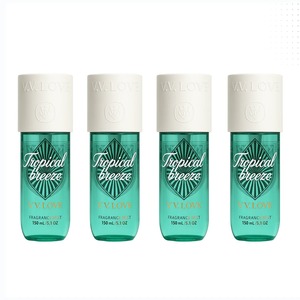 น้ำหอมกลิ่นน้ำหอม VV Love-สายลมเขตร้อนขนาด4*150มล. สำหรับผู้หญิงน้ำหอมกลิ่นผลไม้ในฤดูร้อนแพ็คน้ำหอมผู้หญิง - Product Image 1