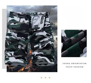 Short de travail d'été 100% coton pour hommes, pantalon de loisirs décontracté à taille moyenne imprimé camouflage tissé respirant anti-rides taille haute - Product Image 4