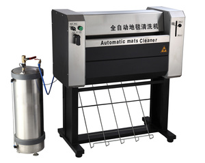 Autolavaggio Self-service per tappeti completamente <span class=keywords><strong>automatico</strong></span> - Product Image 2