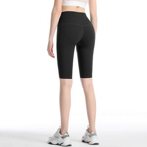 Liquidation pour femmes taille haute pêche hanche cinq points serré Yoga Shorts Ulu Double face brocart brossé haute élastique Fitness - Product Image 3