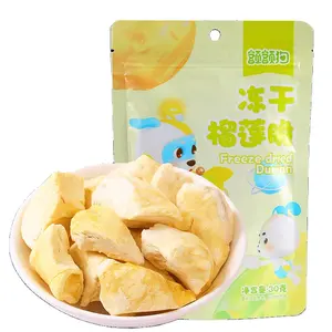 Freeze Dried Durian Dice Freeze Dried Durian No Preservatives Good Quality Durian